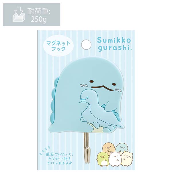 Japan San-X Rilakkuma / Sumikko Gurashi Magnet Key Hook