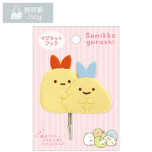 Load image into Gallery viewer, Japan San-X Rilakkuma / Sumikko Gurashi Magnet Key Hook
