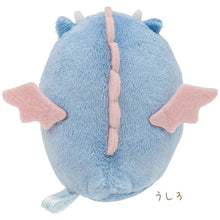 Load image into Gallery viewer, Japan San-X Sumikko Gurashi MIni Plush Doll Soft Toy (Zodiac / Dragon)
