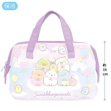 Carregar imagem no visualizador da galeria, Japan San-X Sumikko Gurashi Keep Cold Tote Lunch Bag (Dream)
