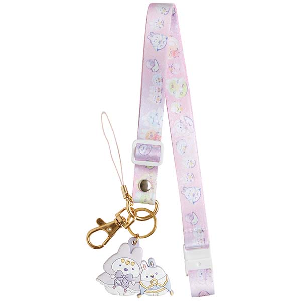 Japan San-X Sumikko Gurashi Neck Mascot Lanyard Keychain Key Holder (Rabbit's Mysterious Spell)