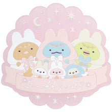 Load image into Gallery viewer, Japan San-X Sumikko Gurashi Coaster (Rabbit&#39;s Mysterious Spell)
