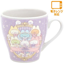 Charger l&#39;image dans la galerie, Japan San-X Sumikko Gurashi Ceramic Mug (Rabbit&#39;s Mysterious Spell)
