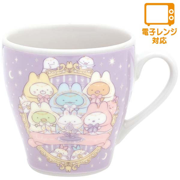 Japan San-X Sumikko Gurashi Ceramic Mug (Rabbit's Mysterious Spell)