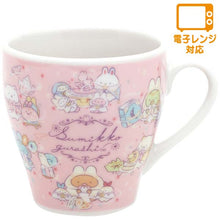 Charger l&#39;image dans la galerie, Japan San-X Sumikko Gurashi Ceramic Mug (Rabbit&#39;s Mysterious Spell)
