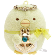 이미지를 갤러리 뷰어에 로드 , Japan San-X Sumikko Gurashi Mini Plush Doll Soft Toy (Rabbit&#39;s Mysterious Spell)
