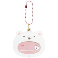 Load image into Gallery viewer, Japan San-X Sumikko Gurashi Name Tag Keychain Blind Box
