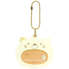 Load image into Gallery viewer, Japan San-X Sumikko Gurashi Name Tag Keychain Blind Box
