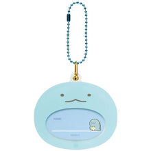 Load image into Gallery viewer, Japan San-X Sumikko Gurashi Name Tag Keychain Blind Box
