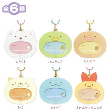 Load image into Gallery viewer, Japan San-X Sumikko Gurashi Name Tag Keychain Blind Box
