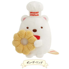 Afbeelding in Gallery-weergave laden, Japan San-X Sumikko Gurashi Mini Plush Doll Soft Toy (Mister Donut)
