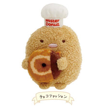 Carica l&#39;immagine nel visualizzatore di Gallery, Japan San-X Sumikko Gurashi Mini Plush Doll Soft Toy (Mister Donut)
