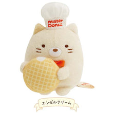 Load image into Gallery viewer, Japan San-X Sumikko Gurashi Mini Plush Doll Soft Toy (Mister Donut)
