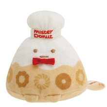 이미지를 갤러리 뷰어에 로드 , Japan San-X Sumikko Gurashi Mini Plush Doll Soft Toy (Mister Donut)
