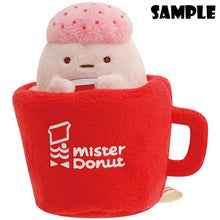 이미지를 갤러리 뷰어에 로드 , Japan San-X Sumikko Gurashi Mini Plush Doll Soft Toy (Mister Donut)
