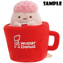 Carica l&#39;immagine nel visualizzatore di Gallery, Japan San-X Sumikko Gurashi Mini Plush Doll Soft Toy (Mister Donut)
