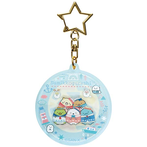 Japan San-x Sumikko Gurashi Keychain (White Bear's Hometown)