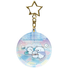 이미지를 갤러리 뷰어에 로드 , Japan San-x Sumikko Gurashi Keychain (White Bear&#39;s Hometown)
