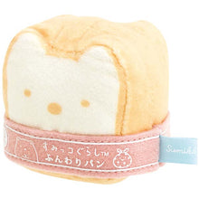 이미지를 갤러리 뷰어에 로드 , Japan San-X Sumikko Gurashi Mini Plush Doll Soft Toy (Market)
