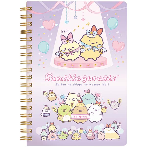 Japan San-X Sumikko Gurashi Spiral Notebook (Angel Idol)