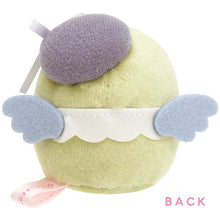 Lade das Bild in den Galerie-Viewer, Japan San-X Sumikko Gurashi Mini Plush Doll Soft Toy (Angel Idol)
