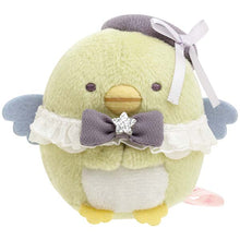 Lade das Bild in den Galerie-Viewer, Japan San-X Sumikko Gurashi Mini Plush Doll Soft Toy (Angel Idol)
