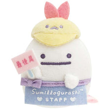 Load image into Gallery viewer, Japan San-X Sumikko Gurashi Mini Plush Doll Soft Toy (Angel Idol)
