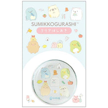 이미지를 갤러리 뷰어에 로드 , Japan San-X Rilakkuma / Sumikko Gurashi Clear Glass Chopsticks Rest
