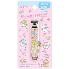 Load image into Gallery viewer, Japan San-X Sumikko Gurashi / Rilakkuma Nail Clipper
