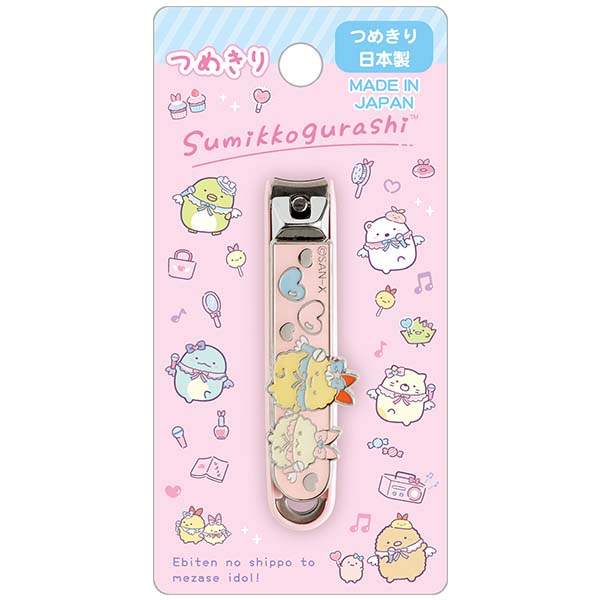 Japan San-X Sumikko Gurashi / Rilakkuma Nail Clipper