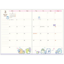 Charger l&#39;image dans la galerie, Japan San-X Sumikko Gurashi 2025 Monthly A6 Schedule Book / Planner (Perfume)
