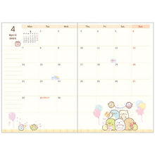 Charger l&#39;image dans la galerie, Japan San-X Sumikko Gurashi 2025 Monthly A6 Schedule Book / Planner (Perfume)
