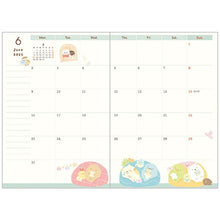 Afbeelding in Gallery-weergave laden, Japan San-X Sumikko Gurashi 2025 Monthly A6 Schedule Book / Planner (Snake)
