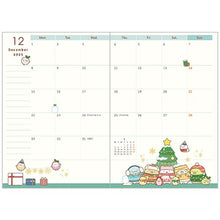 Load image into Gallery viewer, Japan San-X Sumikko Gurashi 2025 Monthly A6 Schedule Book / Planner (Gift Box)
