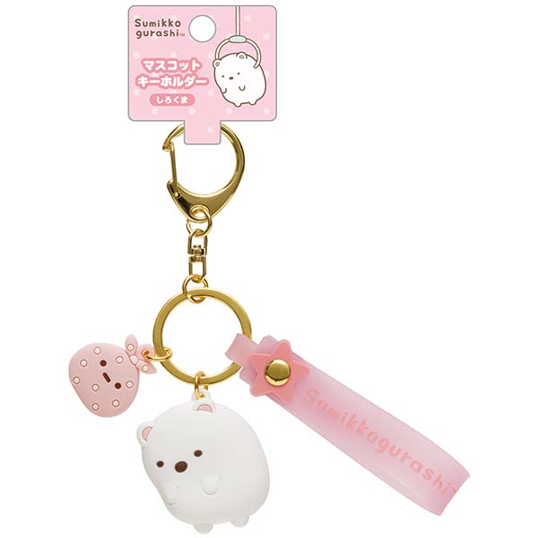 Japan San-X Sumikko Gurashi Mascot Keychain Key Ring