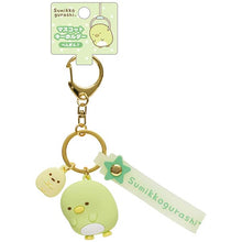 이미지를 갤러리 뷰어에 로드 , Japan San-X Sumikko Gurashi Mascot Keychain Key Ring
