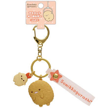 이미지를 갤러리 뷰어에 로드 , Japan San-X Sumikko Gurashi Mascot Keychain Key Ring
