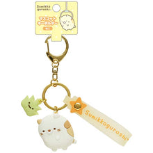 이미지를 갤러리 뷰어에 로드 , Japan San-X Sumikko Gurashi Mascot Keychain Key Ring
