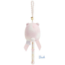 이미지를 갤러리 뷰어에 로드 , Japan San-X Sumikko Gurashi Plush Doll Keychain (Magic Salon)
