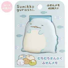 Load image into Gallery viewer, Japan San-X Rilakkuma / Sumikko Gurashi Die Cut Mini Memo
