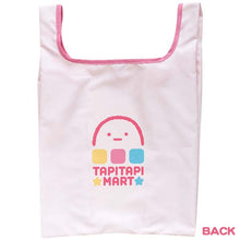 Afbeelding in Gallery-weergave laden, Japan San-X Sumikko Gurashi Eco Shopping Tote Bag (Convenience Store)
