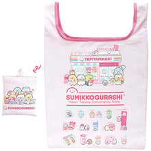 Afbeelding in Gallery-weergave laden, Japan San-X Sumikko Gurashi Eco Shopping Tote Bag (Convenience Store)
