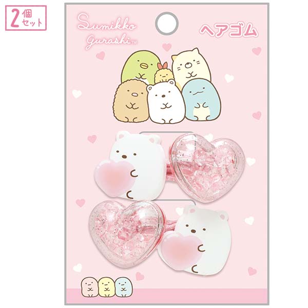 Japan San-X Sumikko Gurashi Ponytail Holder Hair Tie (Heart)