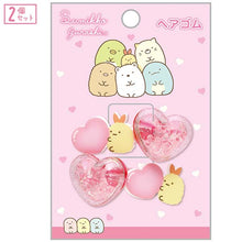 Carica l&#39;immagine nel visualizzatore di Gallery, Japan San-X Sumikko Gurashi Ponytail Holder Hair Tie (Heart)
