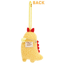 Charger l&#39;image dans la galerie, Japan San-X Sumikko Gurashi Fry Ebi Plush Doll Keychain Brooch (Evolved?)
