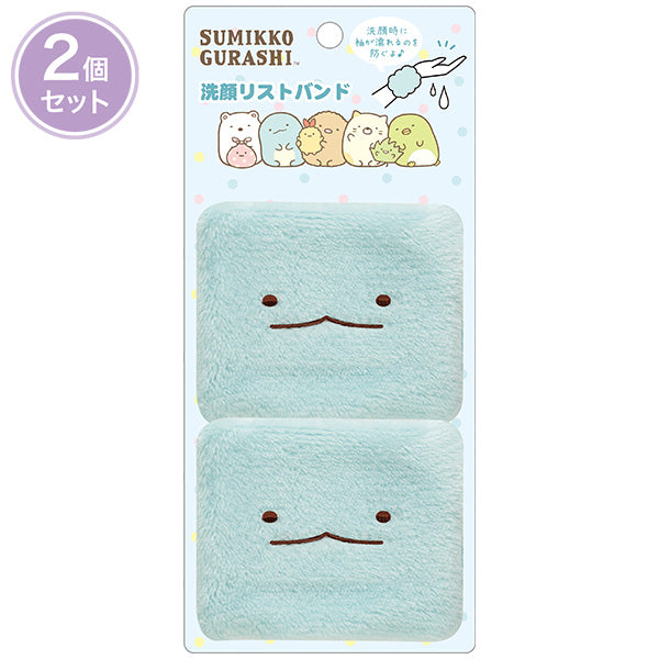 Japan San-X Sumikko Gurashi  Wristband