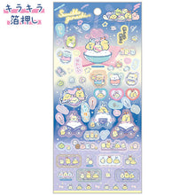 Load image into Gallery viewer, Japan San-X Sumikko Gurashi Sticker Seal (Dream)
