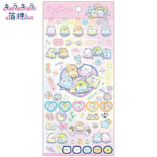 Load image into Gallery viewer, Japan San-X Sumikko Gurashi Sticker Seal (Dream)
