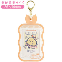 Cargar imagen en el visor de la galería, Japan San-X Sumikko Gurashi Fry Ebi Photo Card Holder Pass Case (Dream)
