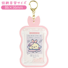 Cargar imagen en el visor de la galería, Japan San-X Sumikko Gurashi Ebi Tempura Photo Card Holder Pass Case (Dream)

